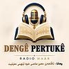 Ava mazîn Damê masyên xwe têhnî dhêlît-Sebrî Slêvaney