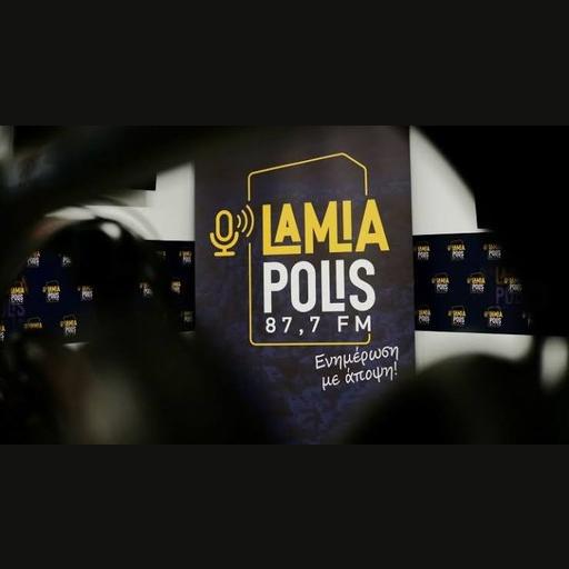 Lamia Polis 87.7 FM