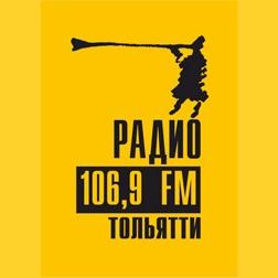 радио 106.9 Тольяти
