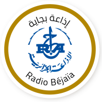 Bejaïa (بجاية)
