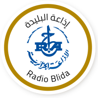 Blida (البليدة)