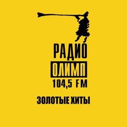 Радио Олимп | Radio Olimp