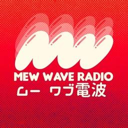 Mew Wave Radio