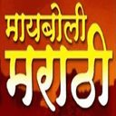 Maayboli Radio