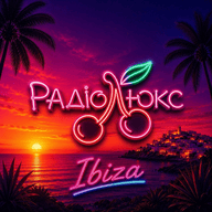 Люкс ФМ (Lux FM) – Ibiza