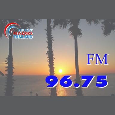 สวท.ภูเก็ต Thailand Radio Station Phuket