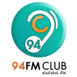 94FMCLUB HATYAI