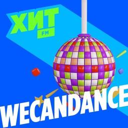We Can Dance